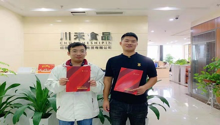 河南開封徐總簽約(火鍋底料批發(fā)+實體店免費培訓)
