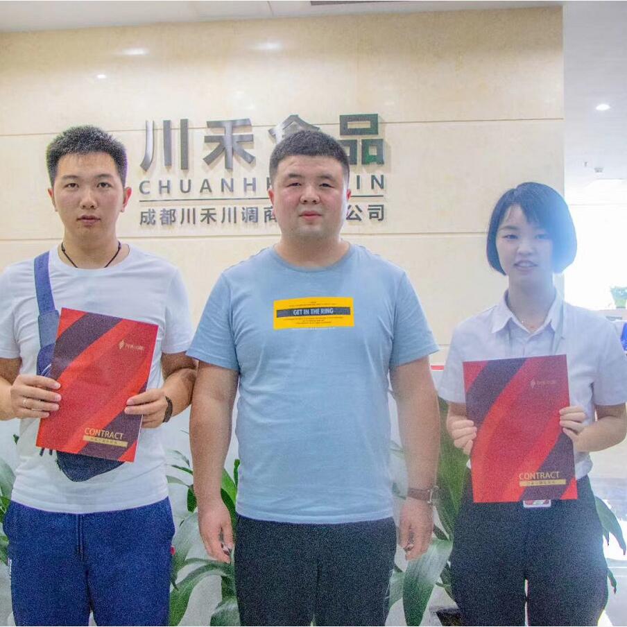 恭喜河南洛陽郝總?？偤灱s火鍋底料批發(fā)培訓(xùn)合作