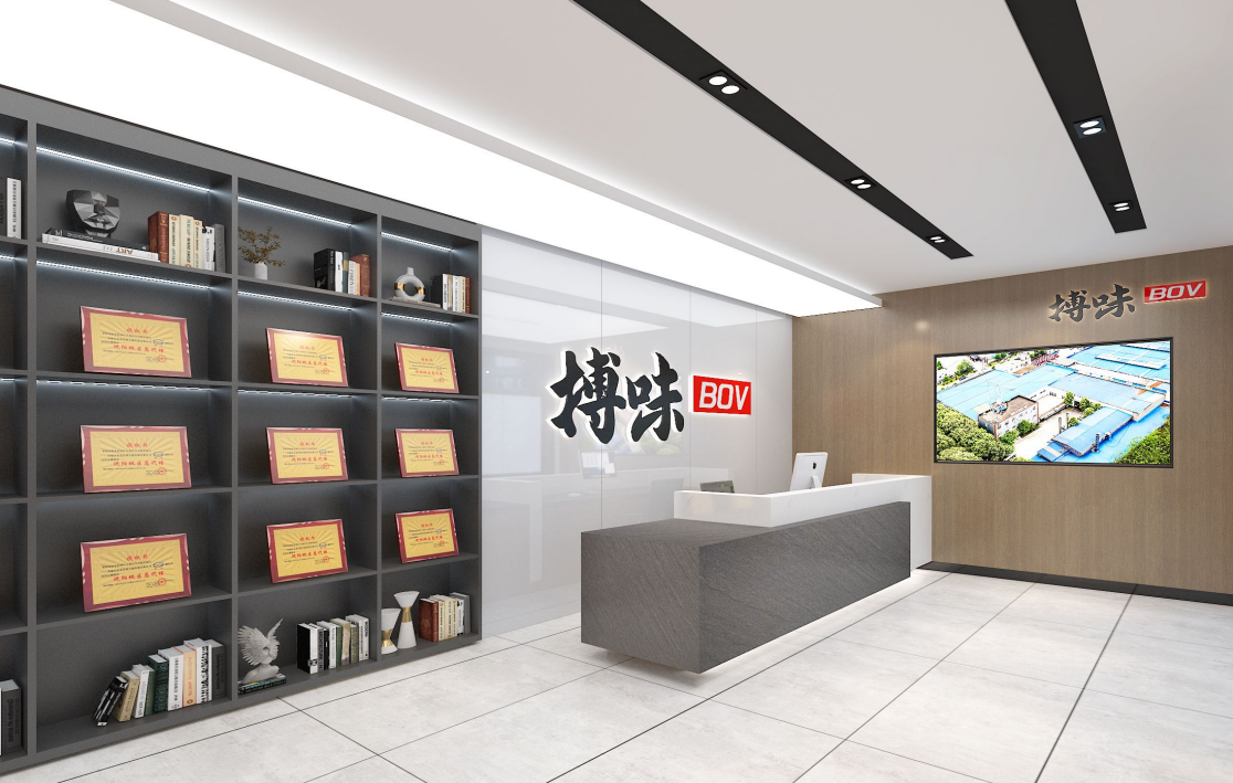 重磅官宣｜川禾食品廠煥新為搏味食品廠！深耕川味底料領(lǐng)域，升級不變初心