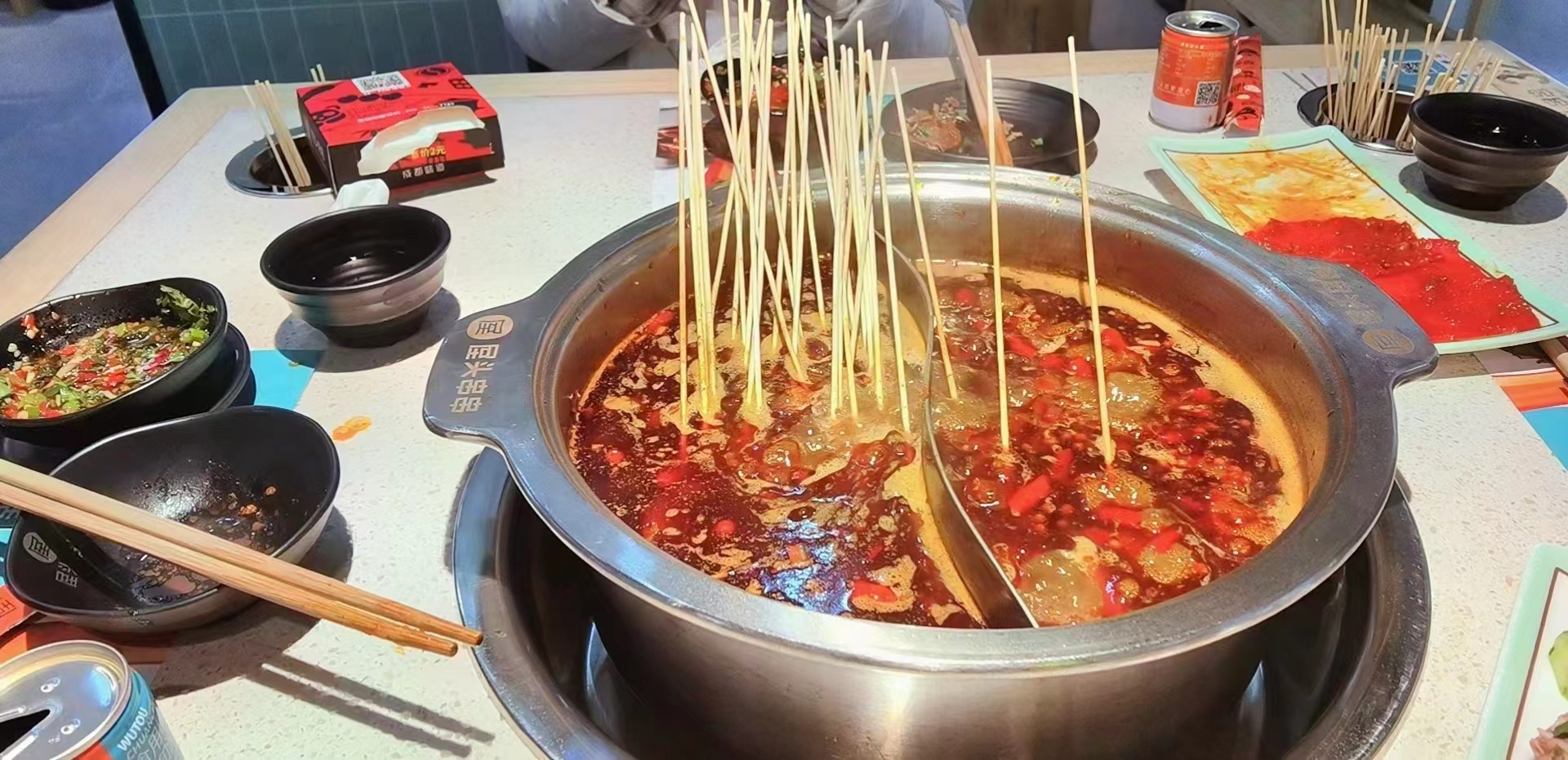 成都串串香底料定制、代加工